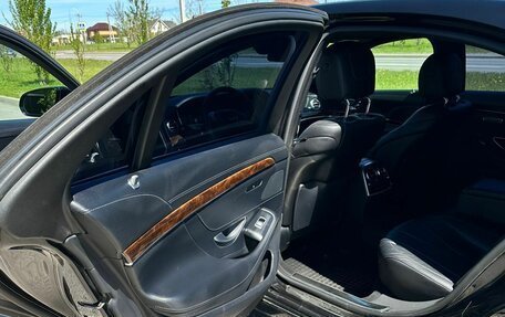 Mercedes-Benz S-Класс, 2015 год, 2 490 000 рублей, 16 фотография
