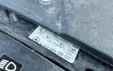 Mercedes-Benz S-Класс, 2015 год, 2 490 000 рублей, 21 фотография