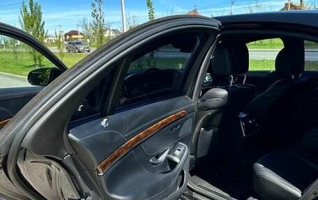 Mercedes-Benz S-Класс, 2015 год, 2 490 000 рублей, 19 фотография