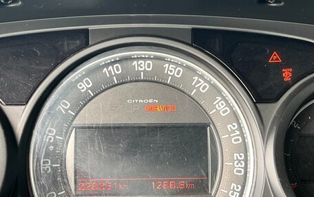 Citroen C5 II, 2010 год, 519 000 рублей, 2 фотография