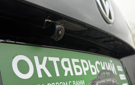 Volkswagen Polo VI (EU Market), 2012 год, 649 000 рублей, 18 фотография