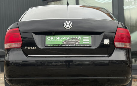 Volkswagen Polo VI (EU Market), 2012 год, 649 000 рублей, 12 фотография