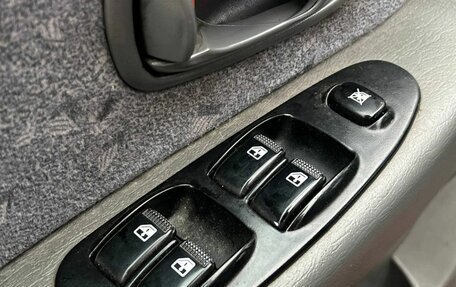 KIA Spectra II (LD), 2007 год, 334 990 рублей, 9 фотография