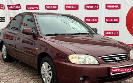 KIA Spectra II (LD), 2007 год, 334 990 рублей, 3 фотография