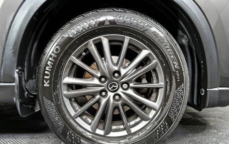 Mazda CX-5 II, 2018 год, 2 193 000 рублей, 16 фотография