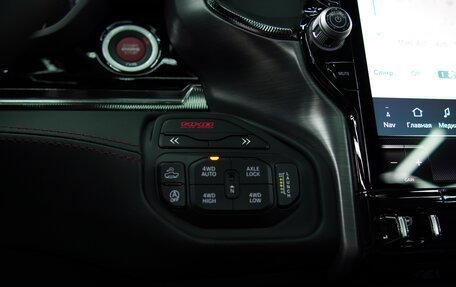 Rambler 1500, 2025 год, 12 800 000 рублей, 26 фотография