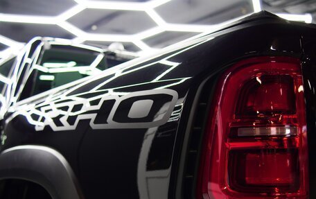 Rambler 1500, 2025 год, 12 800 000 рублей, 38 фотография