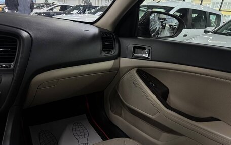 KIA Optima III, 2013 год, 1 249 000 рублей, 12 фотография