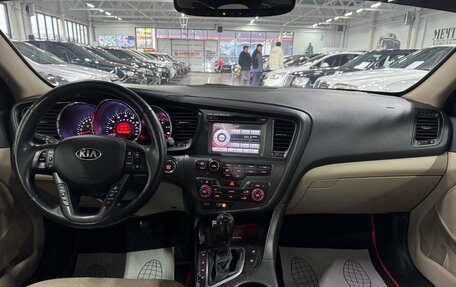 KIA Optima III, 2013 год, 1 249 000 рублей, 9 фотография