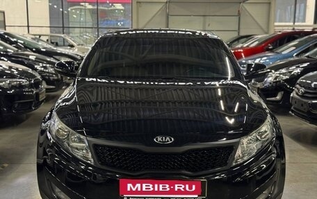 KIA Optima III, 2013 год, 1 249 000 рублей, 2 фотография