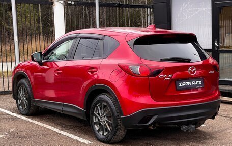 Mazda CX-5 II, 2015 год, 1 939 000 рублей, 6 фотография
