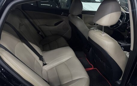 KIA Optima III, 2013 год, 1 249 000 рублей, 23 фотография