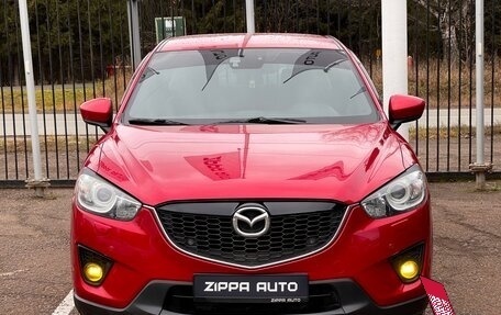 Mazda CX-5 II, 2015 год, 1 939 000 рублей, 2 фотография