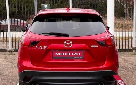 Mazda CX-5 II, 2015 год, 1 939 000 рублей, 5 фотография