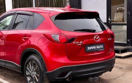 Mazda CX-5 II, 2015 год, 1 939 000 рублей, 7 фотография