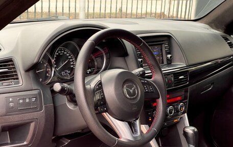 Mazda CX-5 II, 2015 год, 1 939 000 рублей, 8 фотография