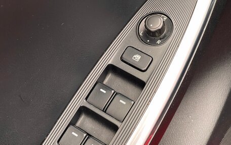 Mazda CX-5 II, 2015 год, 1 939 000 рублей, 18 фотография