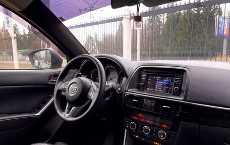 Mazda CX-5 II, 2015 год, 1 939 000 рублей, 9 фотография