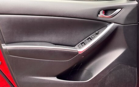 Mazda CX-5 II, 2015 год, 1 939 000 рублей, 17 фотография