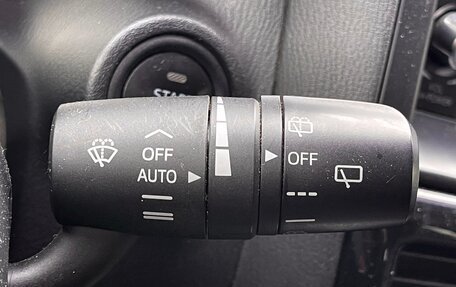 Mazda CX-5 II, 2015 год, 1 939 000 рублей, 16 фотография