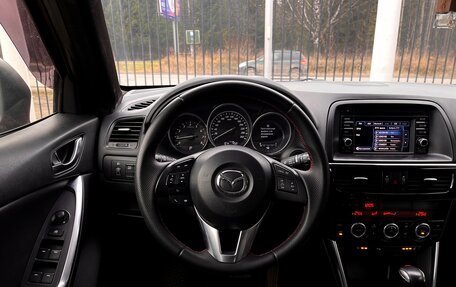 Mazda CX-5 II, 2015 год, 1 939 000 рублей, 11 фотография