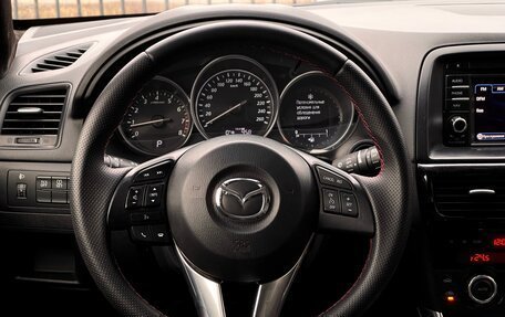 Mazda CX-5 II, 2015 год, 1 939 000 рублей, 12 фотография