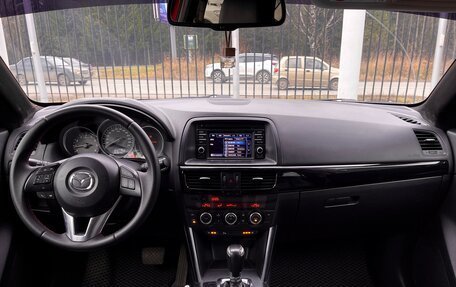 Mazda CX-5 II, 2015 год, 1 939 000 рублей, 10 фотография