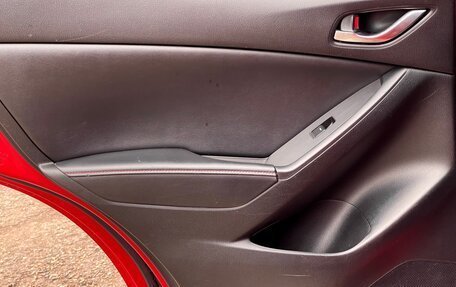 Mazda CX-5 II, 2015 год, 1 939 000 рублей, 21 фотография