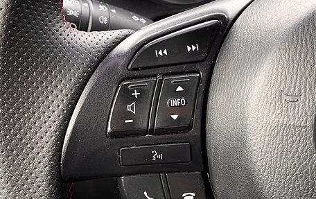 Mazda CX-5 II, 2015 год, 1 939 000 рублей, 13 фотография