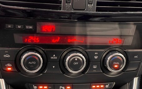 Mazda CX-5 II, 2015 год, 1 939 000 рублей, 25 фотография