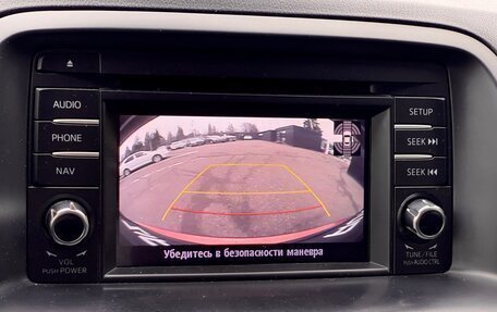 Mazda CX-5 II, 2015 год, 1 939 000 рублей, 26 фотография