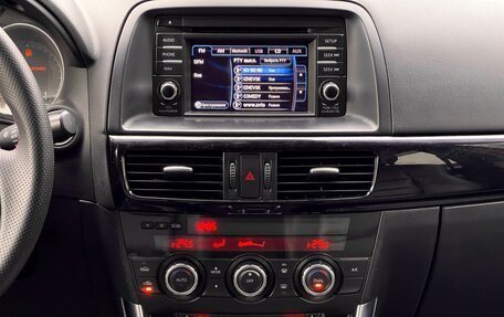 Mazda CX-5 II, 2015 год, 1 939 000 рублей, 24 фотография