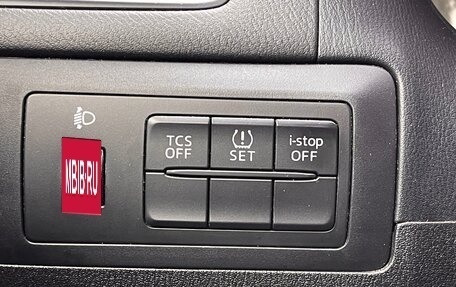 Mazda CX-5 II, 2015 год, 1 939 000 рублей, 28 фотография