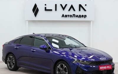 KIA K5, 2020 год, 2 149 000 рублей, 1 фотография