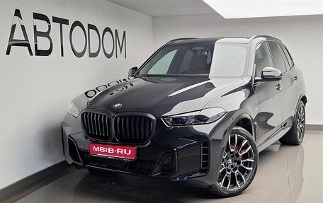 BMW X5, 2025 год, 17 330 000 рублей, 1 фотография