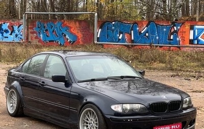 BMW 3 серия, 1999 год, 555 555 рублей, 1 фотография