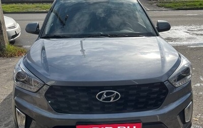 Hyundai Creta I рестайлинг, 2020 год, 1 750 000 рублей, 1 фотография