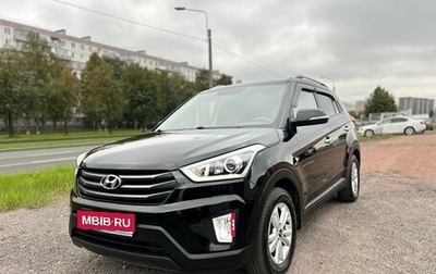 Hyundai Creta I рестайлинг, 2018 год, 1 785 000 рублей, 1 фотография