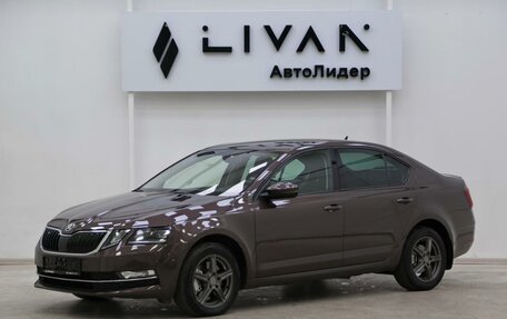 Skoda Octavia, 2019 год, 1 799 000 рублей, 3 фотография
