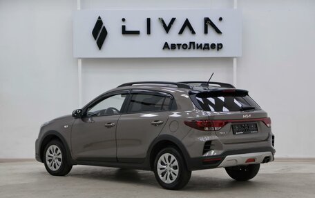 KIA Rio IV, 2022 год, 1 799 000 рублей, 4 фотография