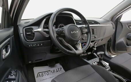 KIA Rio IV, 2022 год, 1 799 000 рублей, 5 фотография