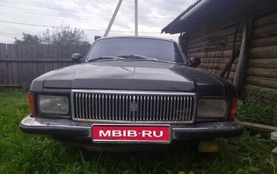 ГАЗ 3102 «Волга», 2004 год, 105 000 рублей, 1 фотография