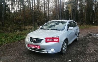 Geely Emgrand EC7, 2013 год, 230 000 рублей, 1 фотография