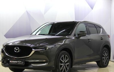 Mazda CX-5 II, 2018 год, 2 295 000 рублей, 1 фотография