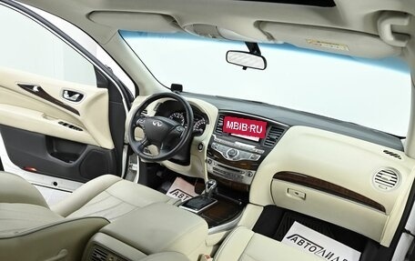 Infiniti QX60 I рестайлинг, 2016 год, 2 199 000 рублей, 5 фотография