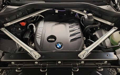 BMW X5, 2025 год, 17 330 000 рублей, 17 фотография