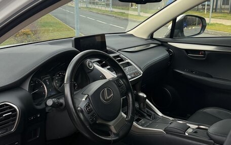 Lexus NX I, 2020 год, 4 200 000 рублей, 8 фотография