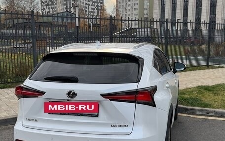 Lexus NX I, 2020 год, 4 200 000 рублей, 6 фотография