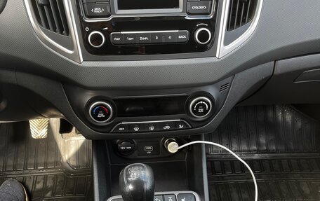 Hyundai Creta I рестайлинг, 2020 год, 1 750 000 рублей, 9 фотография