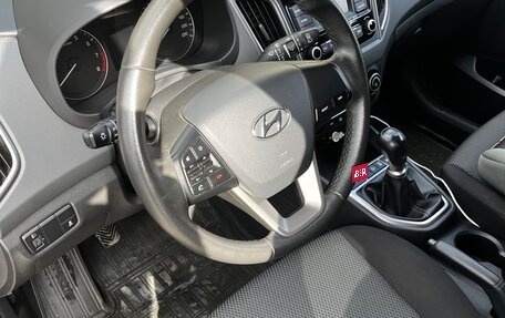 Hyundai Creta I рестайлинг, 2020 год, 1 750 000 рублей, 8 фотография